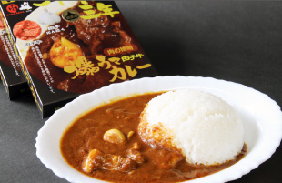 田子牛カレー