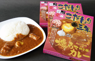 田子豚カレー